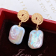 High Quality 14k Gold Filled Silver Natural Baroque Pearl Earring