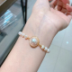 Exclusive Import Delicate Imitation Seawater Mabe Pearl Women Bracelet Pearl